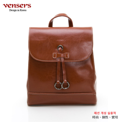 【vensers】 小牛皮潮流個性包~後背包 (NL1085201棕色)