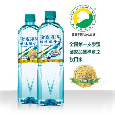 任選-【台鹽】海洋鹼性離子水 600mlx6瓶/組