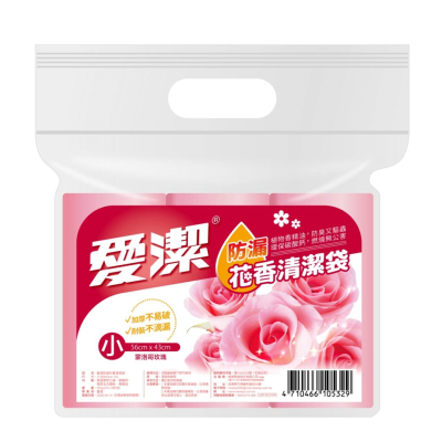 【愛潔】防漏花香清潔袋500g(56x43cm)玫瑰-小*6袋