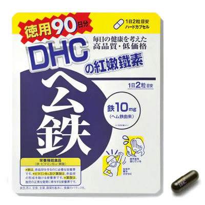  【日藥本舖】DHC紅嫩鐵素(90日份)-180粒_限南港車站自取