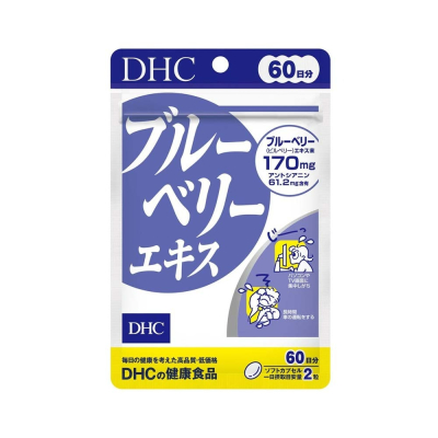 【日藥本舖】DHC藍莓精華(30日份)60粒_限南港車站取貨
