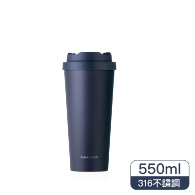 【樂扣樂扣】韓風簡約彈跳316不鏽鋼咖啡杯/550ml/海軍藍