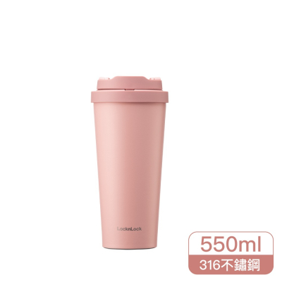【樂扣樂扣】韓風簡約彈跳316不鏽鋼咖啡杯/550ml/海軍藍