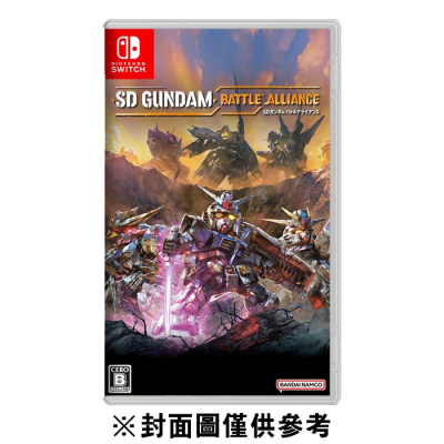 ★預購★【‎Nintendo任天堂】SD鋼彈激鬥同盟 一般版《中文版》-2022-08-25上市