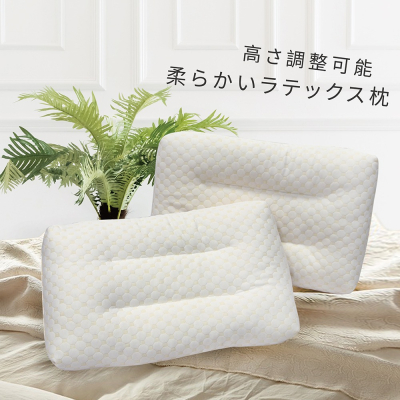 【VICTORIA】日式透氣顆粒乳膠枕(2顆)