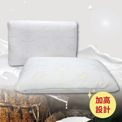 【FITNESS】基本型加高乳膠枕(2顆)