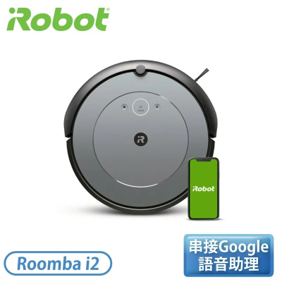 【iRobot】掃地機器人 Roomba i2_翠亨生活館