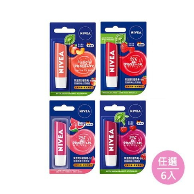 【NIVEA 妮維雅】果漾潤彩蜜唇膏4.8g-6入組 草莓/櫻桃/西瓜/水蜜桃