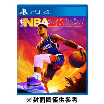 【PS4】NBA 2K23 《中文版》(遊戲片)