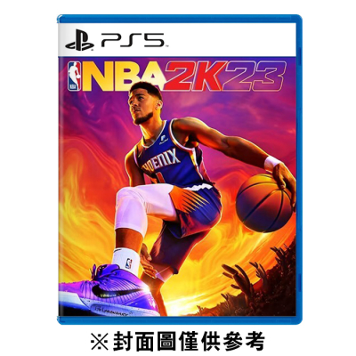 【PS5】NBA 2K23 《中文版》(遊戲片)