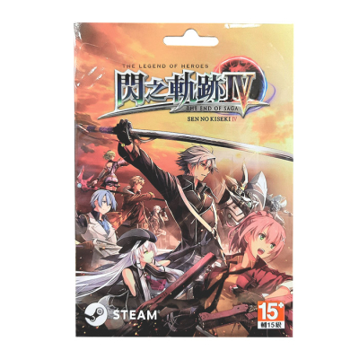 【Steam】英雄傳說 閃之軌跡 IV《中文版-PC STEAM下載序號卡》
