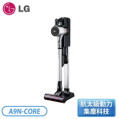 【LG樂金】CordZero™ A9+快清式無線吸塵器(晶鑽銀) A9N-CORE