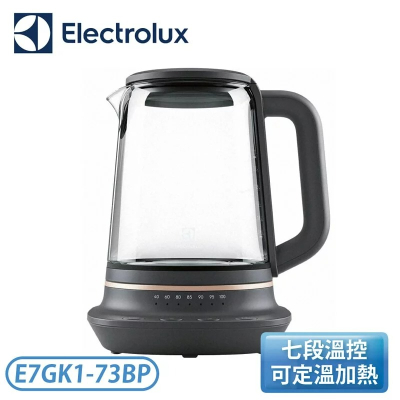 【Electrolux 伊萊克斯】主廚系列 Explore 7 玻璃智能溫控壺 E7GK1-73BP