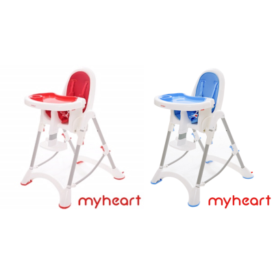 【麗嬰房】myheart 折疊式兒童安全餐椅-2色