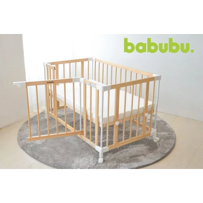 【麗嬰房】Babubu七合一多功能成長型嬰兒床