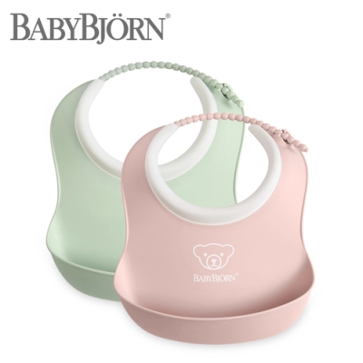 【奇哥】  BabyBjorn 莫蘭迪新色款寶寶軟膠圍兜2入組/粉綠色
