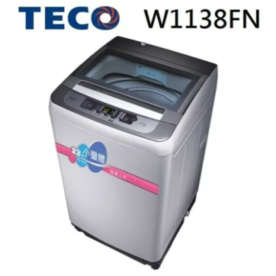 TECO 東元 定頻單槽洗衣機 11公斤 W1138FN (銀河灰)