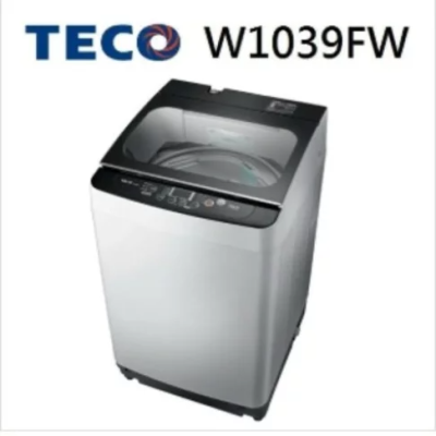 TECO 東元 定頻單槽洗衣機 10公斤 W1039FW (鋼琴黑)