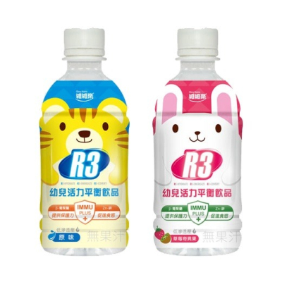 【甜蜜家族】維維樂 R3 幼兒活力平衡飲品 電解水 350ml (草莓奇異果口味/柚子口味)