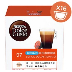任選四盒折100-會員限定【NESCAFE DOLCE Gusto 雀巢】低咖啡因美式濃黑咖啡膠囊