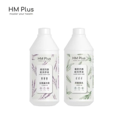 【HM Plus】乾洗手液1000ml ( 茶樹 / 薰衣草 )