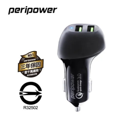 【peripower】極速 QC3.0 雙USB車用快充／PS-U15