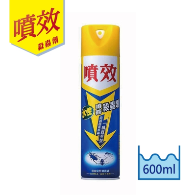 任選-【噴效】水性殺蟲劑 600ml/罐