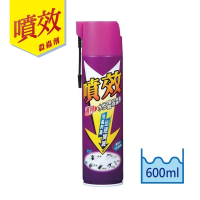 任選-【噴效】通用型噴霧殺蟲劑 600ml/罐