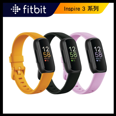【FITBIT】Inspire 3 健康智慧手環