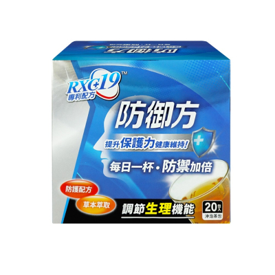 【日藥本舖】防禦方機能防護茶20包入 3入組