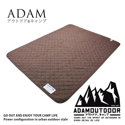 【ADAM】 雙人電熱毯/保暖毯/睡袋  共2色_早點名