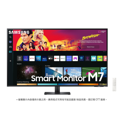 【Samsung】三星 Smart Monitor M7 43吋 4K UHD 智慧聯網螢幕 S43BM700UC