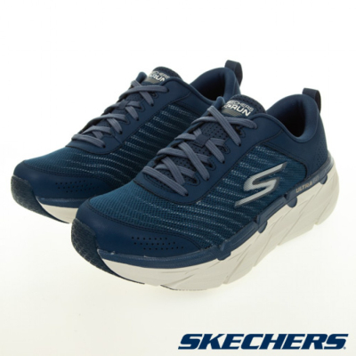 【SKECHERS】 男慢跑系列Max Cushioning 慢跑鞋(極致避震)-220078NVY