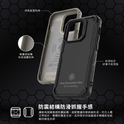 JTLEGEND Hybrid Cushion DX Kooling 超軍規防摔散熱殼 iPhone 14 系列