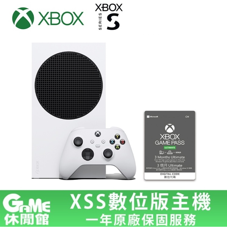 ✨超良品✨ Xbox Series s-