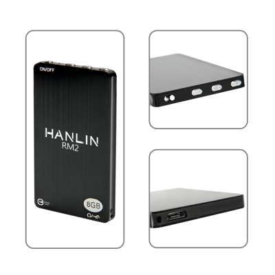 HANLIN-RM2 簡易迷你錄音卡錄音筆 8G_聖誕禮物 耶誕禮物 交換禮物 禮物推薦