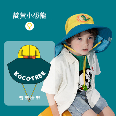 【LOHOY】兒童防曬帽 遮陽帽  沙灘帽 兒童漁夫帽 防紫外線