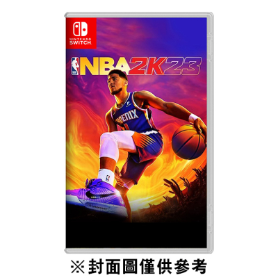 【Nintendo任天堂】NBA 2K23 《中文版》(遊戲片)