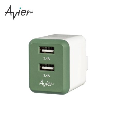 【Avier】-COLORMIX4.8A電源供應器(綠)