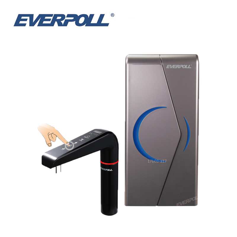 【EVERPOLL】廚下型雙溫UV觸控飲水機 / EVB-298-E