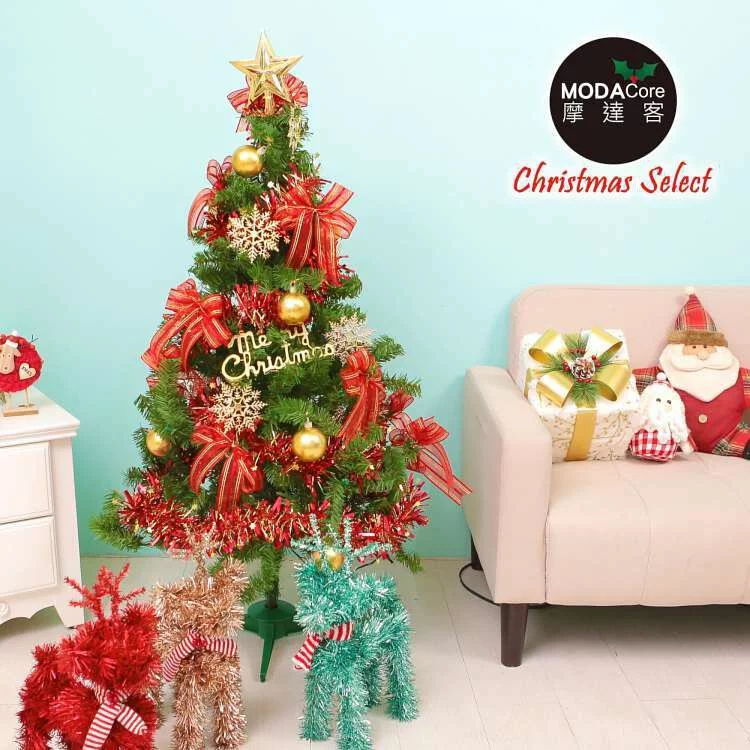 【摩達客】4尺/4呎(120cm)特仕幸福型裝飾綠色聖誕樹 (綺紅金雪系配件)超值組含全套飾品不含燈/本島免運費(YS-GTC2104001)