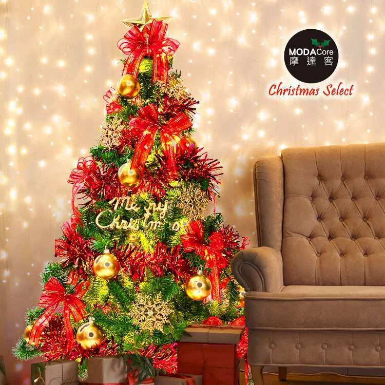 【摩達客】4尺/4呎(120cm)特仕幸福型裝飾綠色聖誕樹 綺紅金雪系配件+50燈LED燈暖白光*1超值組(附控制器/本島免運費)(YS-GTC2104301)