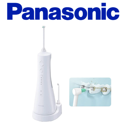 領券2556【Panasonic國際】 超音波水流沖牙機EW-1513-W