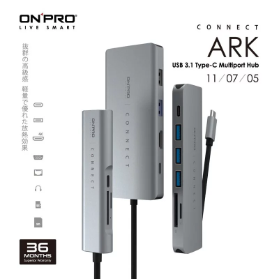 【ONPRO ARK11】Type-C 11合1 擴充多功能集線器/Rainbow x 鴻普光電_Rainbow 3C