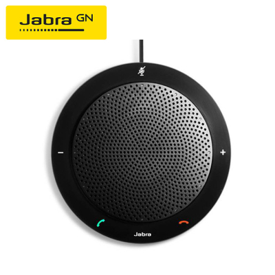 領券4418【Jabra】Speak 410 可攜式會議電話揚聲器