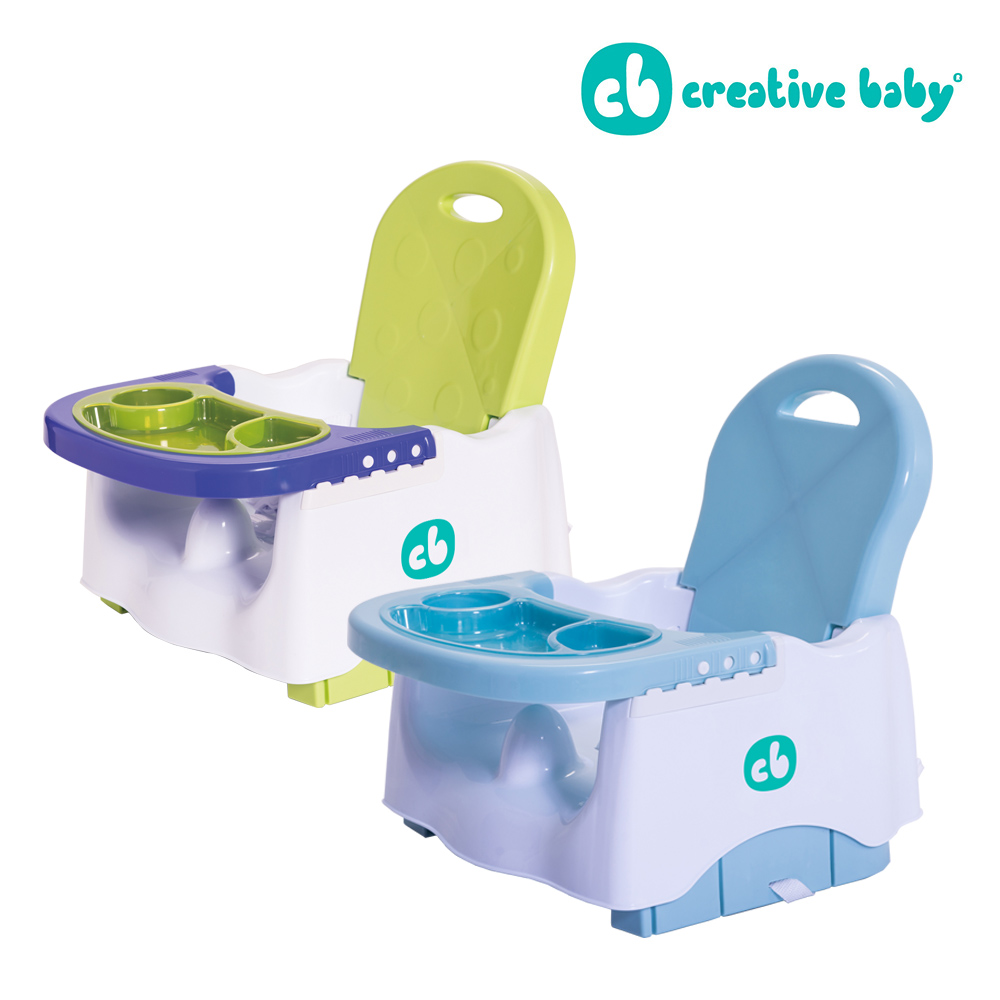 【美國 Creative Baby】創寶貝 寶寶可攜式小餐椅 Booster Seat(三段式可調距餐盤) 蘋果綠/嬰兒藍