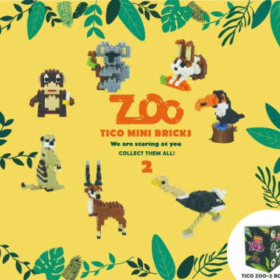 【TICO微型積木】叢林動物盒抽系列-2