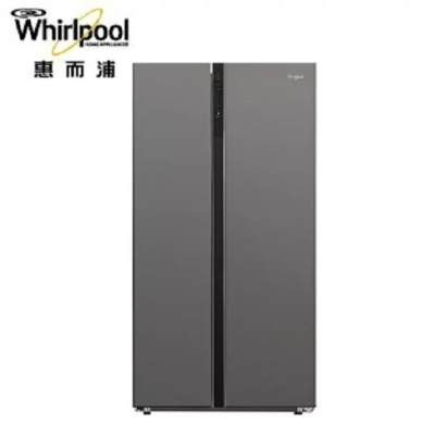 【Whirlpool 惠而浦】WHS620MG 590L 對開門冰箱(含標準安裝+舊機回收)