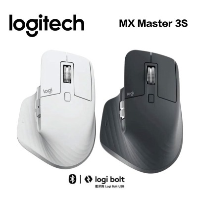 【Logitech】羅技MX Master 3S 無線智能滑鼠 商務滑鼠 藍牙/2.4GHz雙模-共2款