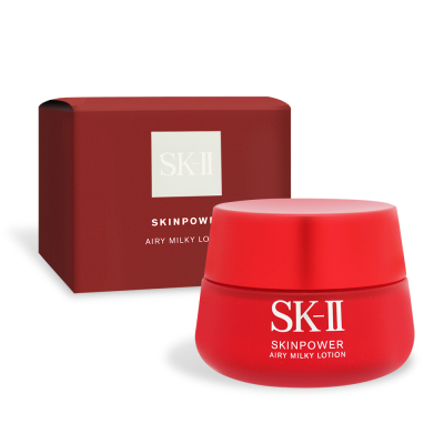 SK-II 肌活能量輕盈活膚霜(80g)-國際航空版